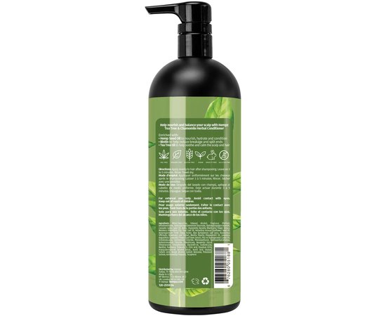 Кондиционер для ухода за кожей головы Hempz Tea Tree & Chamomile Herbal Conditioner, изображение 4