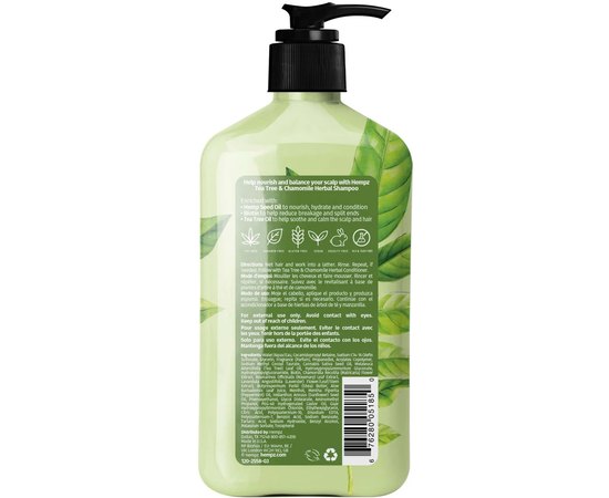 Шампунь для догляду за шкірою голови з чайним деревом і ромашкою Hempz Tree and Chamomile Shampoo, фото _ab__is.image_number.default