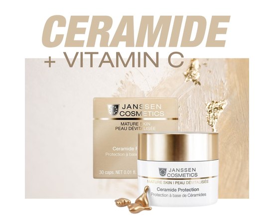 Капсулы с церамидами Janssen Cosmeceutical Mature Skin Ceramide Protection Capsules, 30 шт, изображение 2