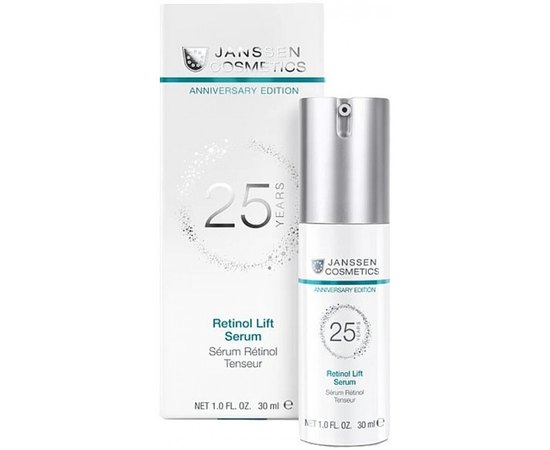 Лифтинг-сыворотка с ретинолом Janssen Cosmeceutical Retinol Lift Serum, 30 ml, изображение 2