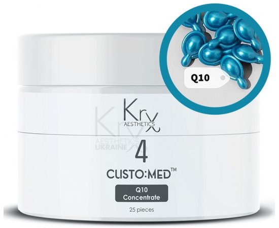 Концентрат в капсулах-монодозах с коэнзимом KRX Aesthetics Coenzyme Q10 Concentrate, 25 шт, изображение 2