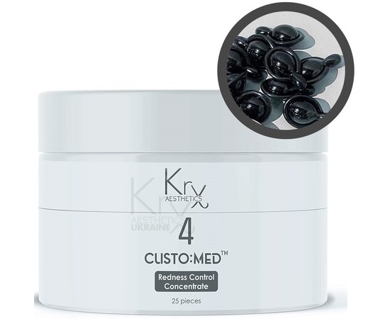 Концентрат у капсулах-монодозах з етиласкорбіновою кислотою та анти-розацеа формулою KRX Aesthetics Redness Control Concentrate, 25 шт, фото _ab__is.image_number.default