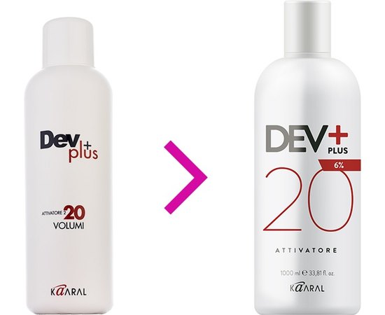 Окислитель к краске Kaaral Dev Plus, изображение 3