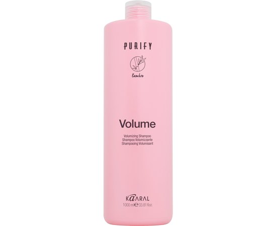 Шампунь-объем для тонких волос с маслом миндаля Kaaral Volume Shampoo, изображение 2