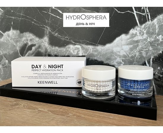 Набор Увлажнение и питание кожи Keenwell Hydrosphera, изображение 2