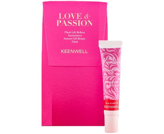 Крем-сироватка Досконалість шкіри Keenwell Instant Lift Beauty Flash, 20 ml, фото 
