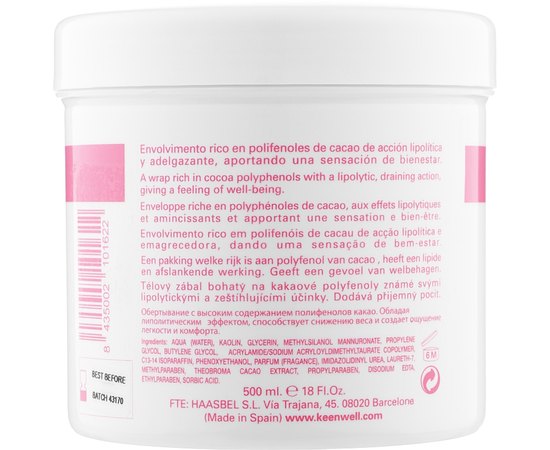 Шоколадное обертывание Keenwell Sculture Cocoa Wrap, 500 ml, изображение 2