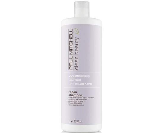 Відновлюючий безсульфатний шампунь Paul Mitchell Сlean Beauty Repair Shampoo, фото _ab__is.image_number.default