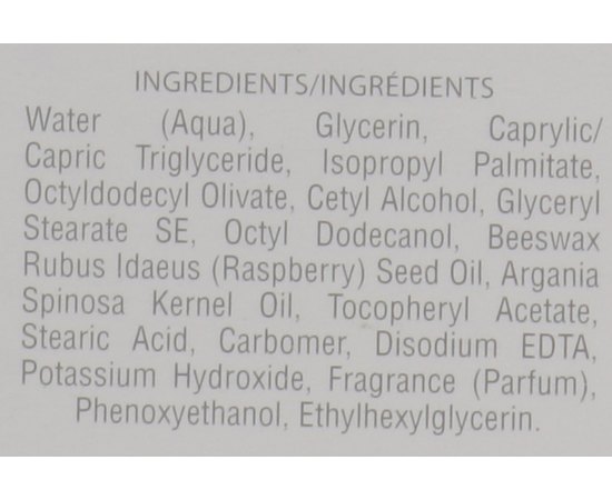 Відновлювальний зволожувальний крем для рук і тіла Zoya Naked Manicure Healing Dry Skin Hand & Body Cream, 85 ml, фото _ab__is.image_number.default