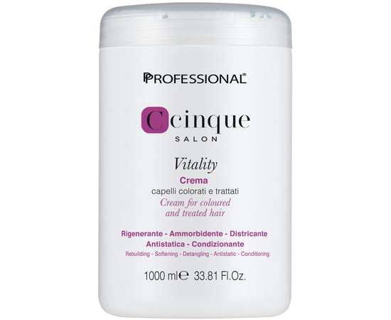 Крем-маска для захисту кольору фарбованого волосся Professional C Cinque Vitality Cream, 1000 ml, фото 