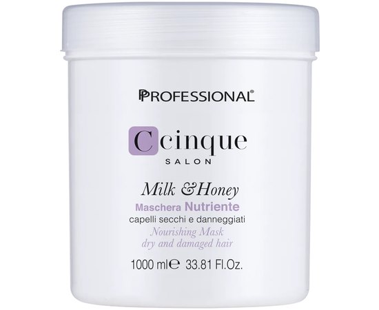 Маска для волос питательная Professional C Cinque Milk & Honey, 1000 ml