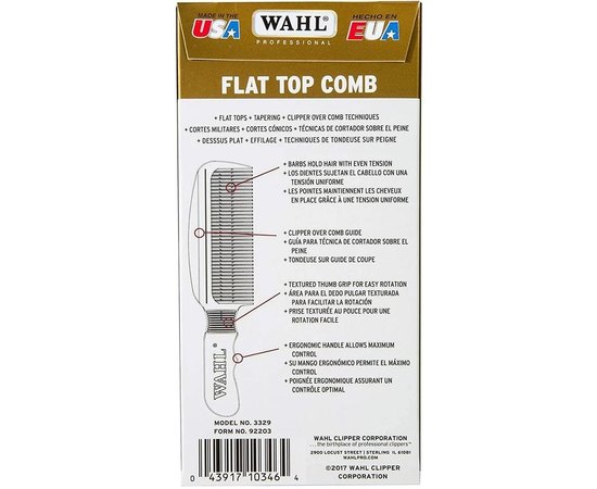 Гребінець для волосся Wahl Speed Comb 03329, фото _ab__is.image_number.default