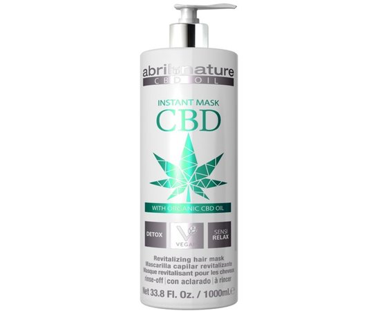 Кондиционирующая маска с органическим маслом каннабиса Abril Et Nature Hempz Detox Mask, изображение 4