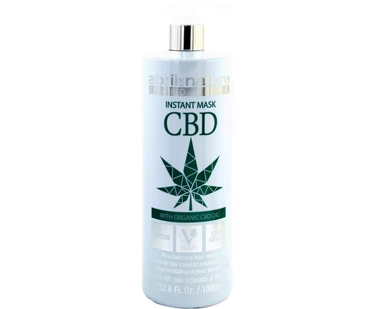Кондиционирующая маска с органическим маслом каннабиса Abril Et Nature Hempz Detox Mask, изображение 5