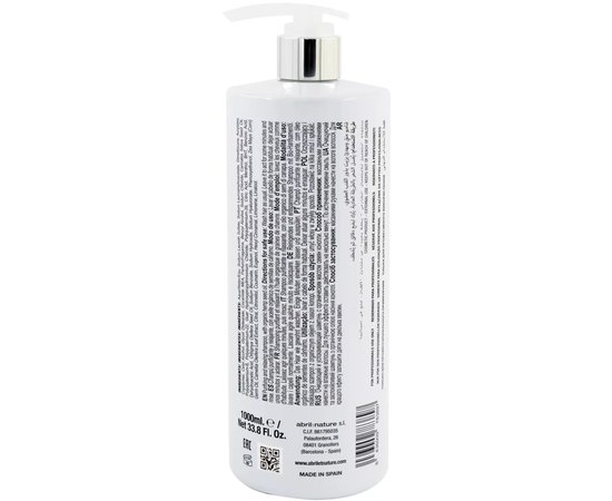 Шампунь з органічним маслом канабісу Abril Et Nature Hempz Detox Shampoo, фото _ab__is.image_number.default