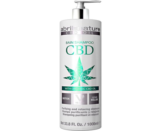 Шампунь з органічним маслом канабісу Abril Et Nature Hempz Detox Shampoo, фото _ab__is.image_number.default