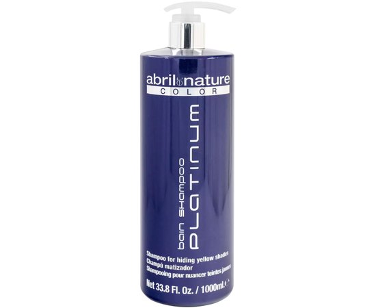 Шампунь для седых и обесцвеченных волос Abril Et Nature Color Platinum Shampoo, изображение 3