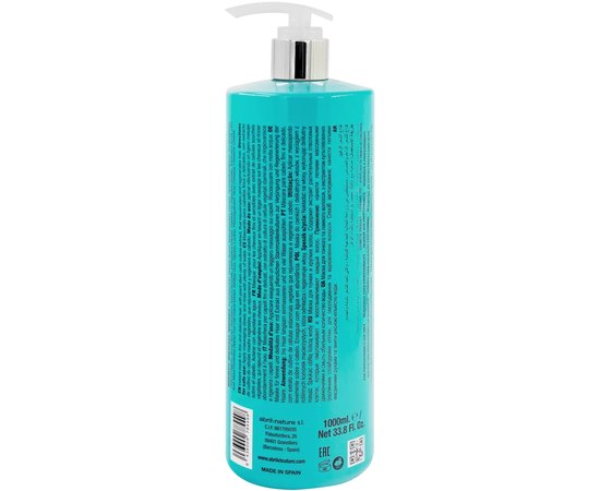 Маска для тонкого та ніжного волосся Abril Et Nature Essential Light Instant Mask, фото _ab__is.image_number.default