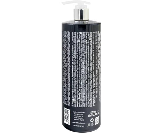 Шампунь для жирного волосся Abril Et Nature Fepean Greasy Hair Bain Shampoo, фото _ab__is.image_number.default