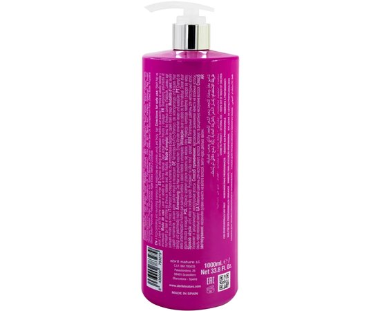 Шампунь для выравнивания непослушных волос Abril Et Nature Frizz Shampoo, изображение 4