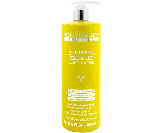 Маска со стволовыми клетками мгновенного действия Abril Et Nature Gold Lifting Instant Mask, изображение 3 Маска со стволовыми клетками мгновенного действия Abril Et Nature Gold Lifting Instant Mask, изображение 3
