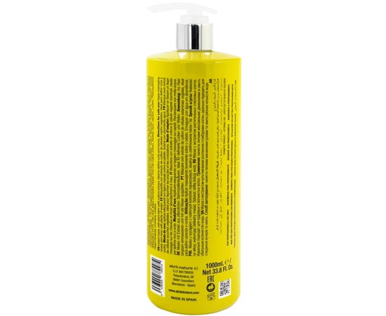 Маска со стволовыми клетками мгновенного действия Abril Et Nature Gold Lifting Instant Mask, изображение 4 Маска со стволовыми клетками мгновенного действия Abril Et Nature Gold Lifting Instant Mask, изображение 4