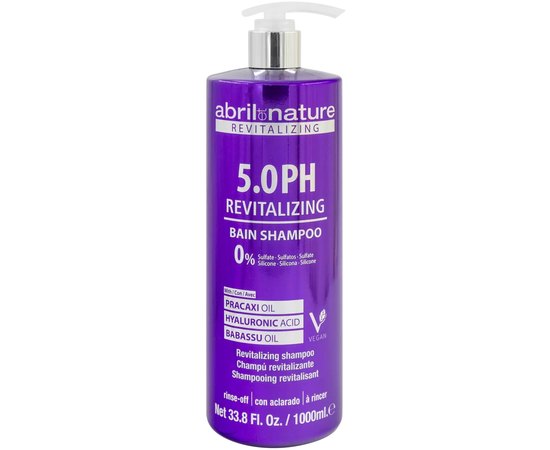 Восстанавливающий шампунь для волос Abril Et Nature Revitalizing Shampoo pH 5.0, изображение 3