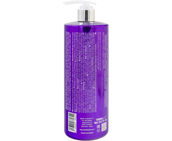 Восстанавливающий шампунь для волос Abril Et Nature Revitalizing Shampoo pH 5.0, изображение 4