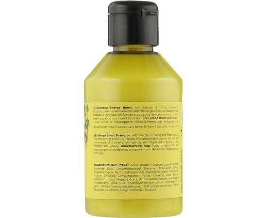 Шампунь для укрепления и роста волос Kleral System Bcosi Energy Boost Shampoo, изображение 2