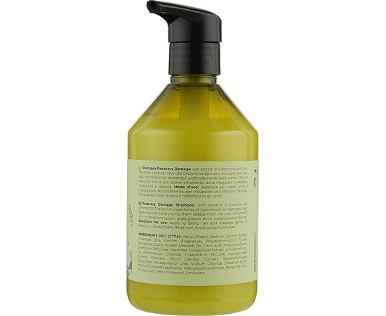 Шампунь для відновлення волосся Kleral System Bcosi Recovery Damage Shampoo, фото _ab__is.image_number.default