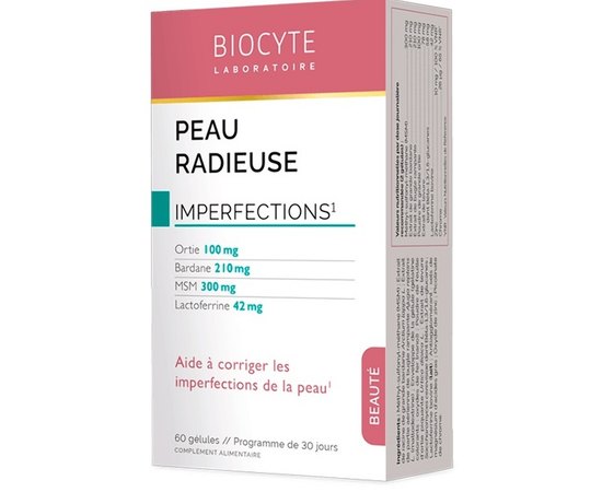 Харчова добавка Зменшення недоліків на шкірі  Biocyte Peau Radieuse, 60caps, фото 