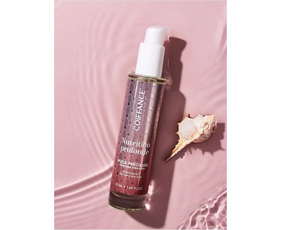 Олія для догляду за волоссям та додавання в фарбу під час фарбування Coiffance Beauty Oil Nutrition, 50 ml, фото _ab__is.image_number.default