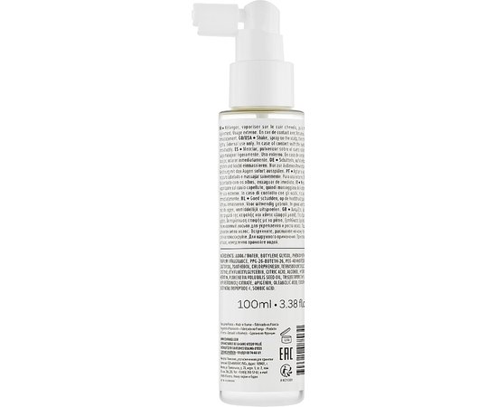 Лосьйон для зміцнення та росту волосся Coiffance Booster Length Lotion, 100 ml, фото _ab__is.image_number.default