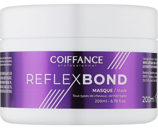 Маска для відновлення волосся Coiffance Reflexbond Mask, фото 