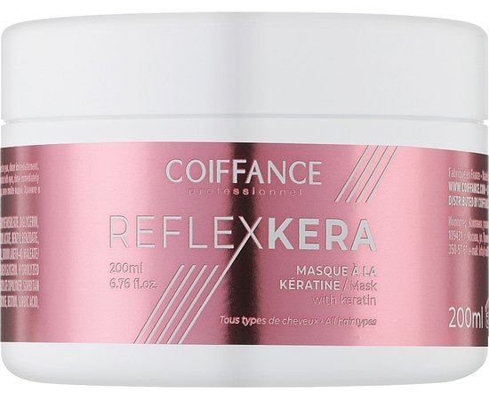 Маска с кератином Coiffance Reflexkera Mask, 200 ml, изображение 2