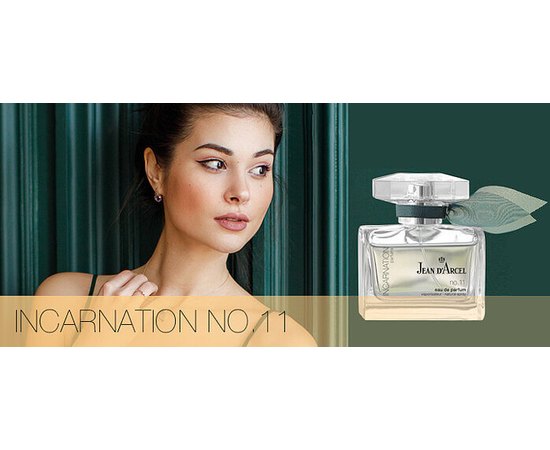 Парфюм Incarnation No.11 Jean d'Arcel, 50 ml, изображение 3
