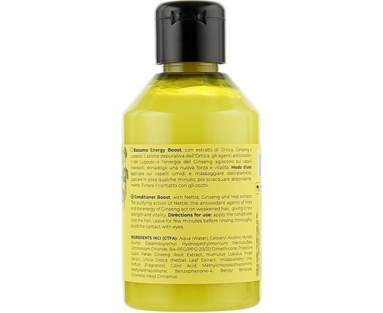 Кондиционер для укрепления и роста волос Kleral System Bcosi Energy Boost Conditioner, изображение 2