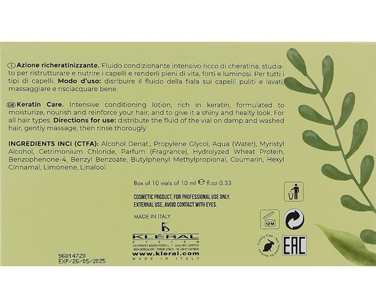 Ампули для відновлення пошкодженого волосся Kleral System Bcosi Extra Keratin Action Ampoules, фото _ab__is.image_number.default