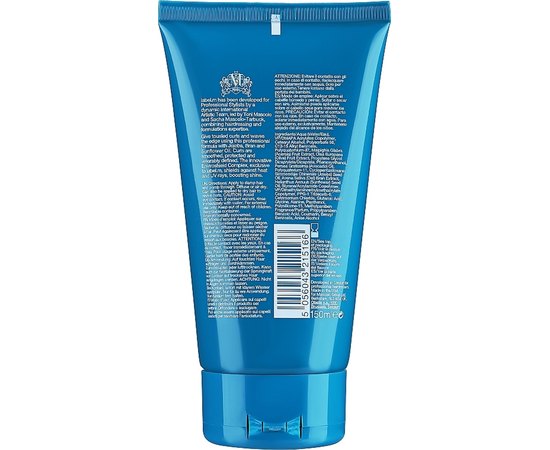 Крем для вьющихся волос Label.m Curl Define Cream, 150 ml, изображение 2