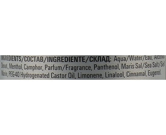 Тонізуючий засіб для шкіри голови з ментолом та камфорою Londa Professional Scalp Refresh Tonic, 150 ml, фото _ab__is.image_number.default