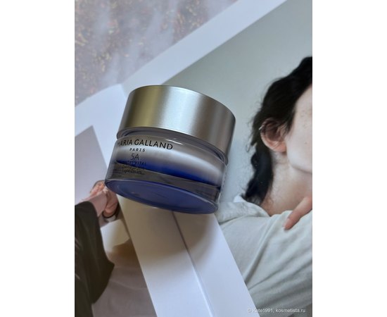 Заспокійливий регенеративний крем Maria Galland 5A Nutri`Vital Light Cream, 50 ml, фото _ab__is.image_number.default