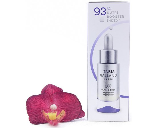 Сыворотка-бустер регенерирующая Maria Galland 003 Ultim' Boost Regeneration, 15 ml, изображение 2