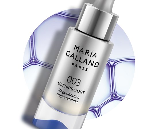 Сыворотка-бустер регенерирующая Maria Galland 003 Ultim' Boost Regeneration, 15 ml, изображение 3