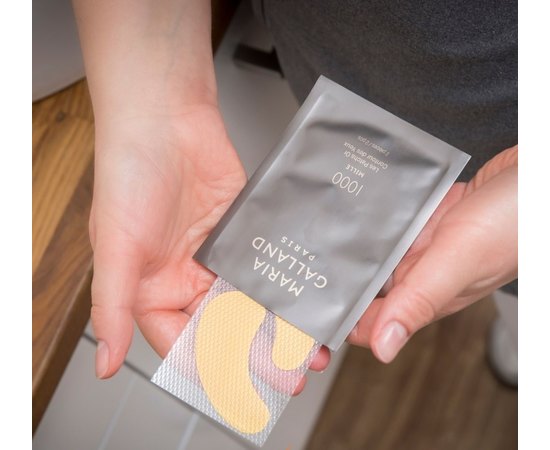 Золотые патчи для глаз Maria Galland 1000 Mille Les Patchs or Contour Des Yeux, 1 пара, изображение 4