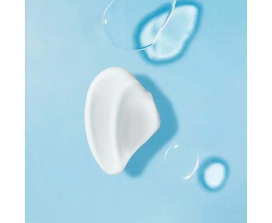 Гель-крем для контура глаз Maria Galland 250 Hydra’Global Eye Contour Gel Cream, 15 ml, изображение 3