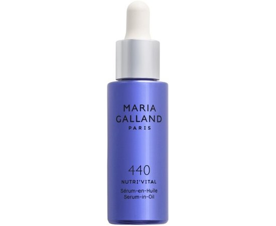 Сироватка в олії для обличчя Maria Galland 440 Nutri`Vital Serum in Oil, фото 