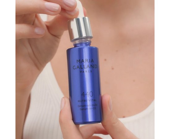 Сыворотка в масле для лица Maria Galland 440 Nutri`Vital Serum in Oil, изображение 4