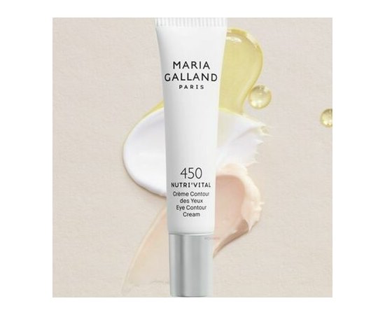 Крем для контура глаз Maria Galland 450 Nutri’Vital Eye Contour Cream, 15 ml, изображение 4
