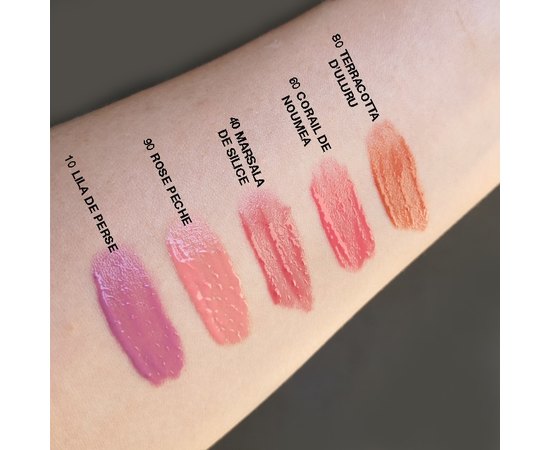 Блиск для губ Maria Galland 529 Nutri-Gloss Care, фото _ab__is.image_number.default