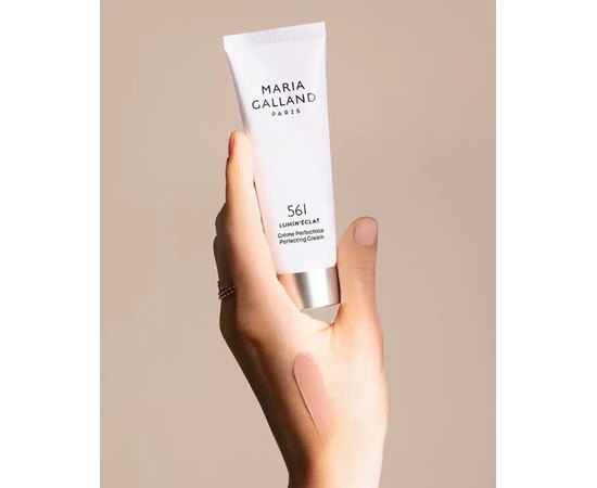 Крем для обличчя з технологією Photo-perfecting Maria Galland 561 Crème Perfectrice, фото _ab__is.image_number.default